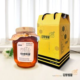[Market Serafim] Gamdong Honey, Natural 100% Natural Native Honey 2.4kg_Minerals, Immunity, Vitamins C_made in korea